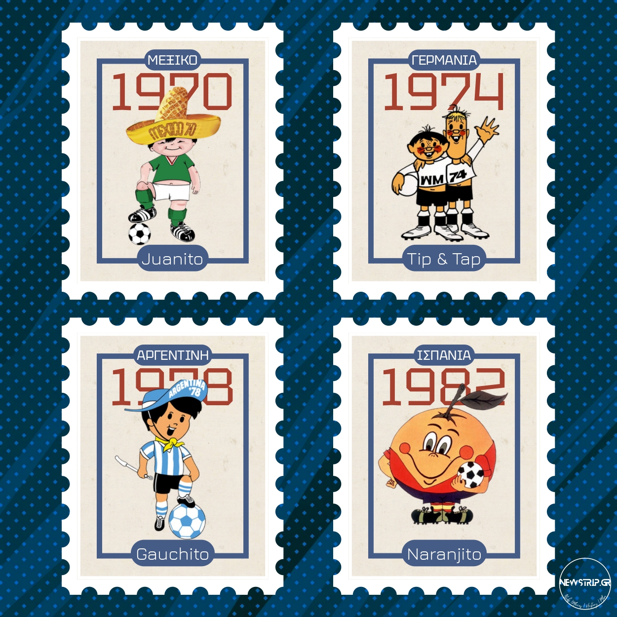 eurobasket_1a