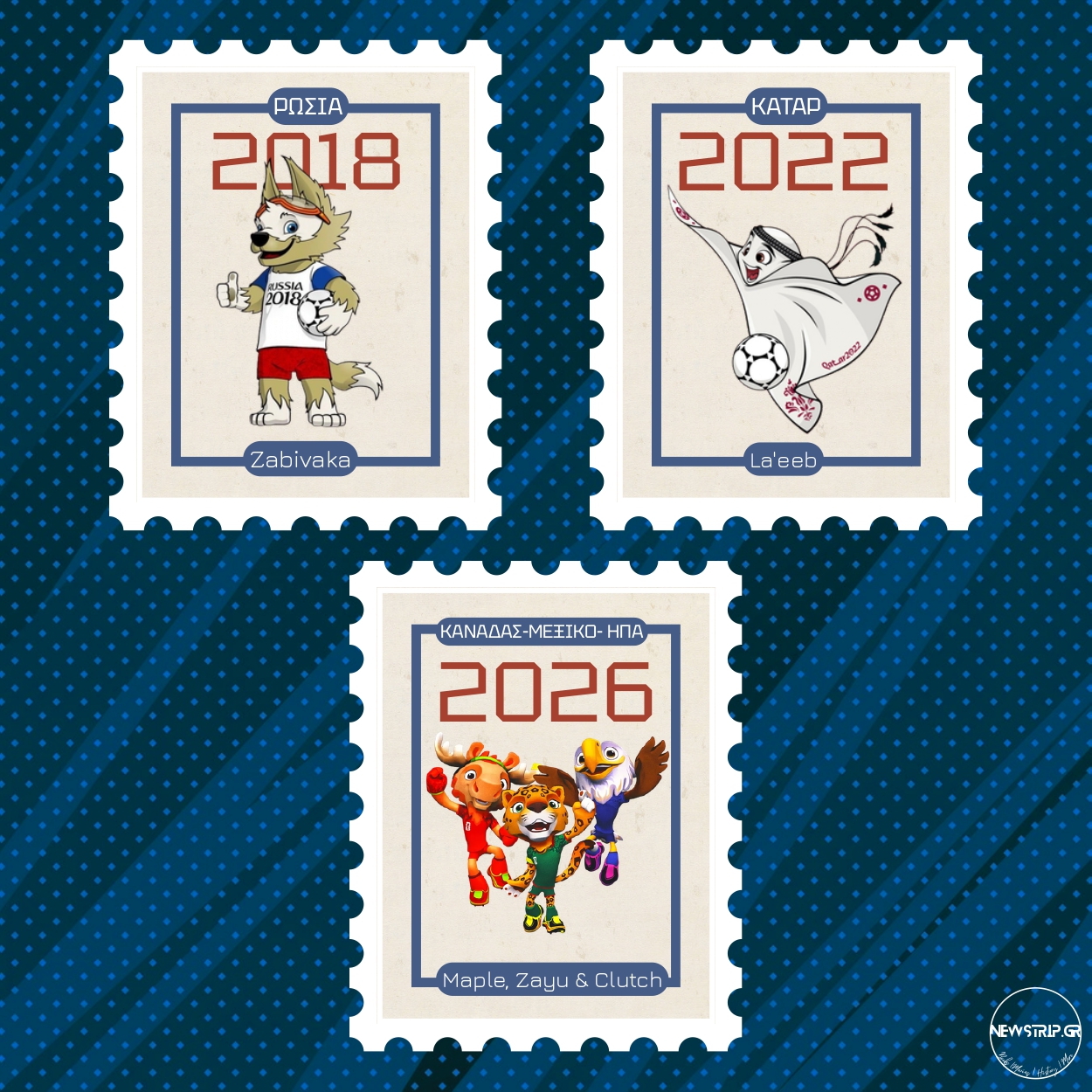 eurobasket_1a